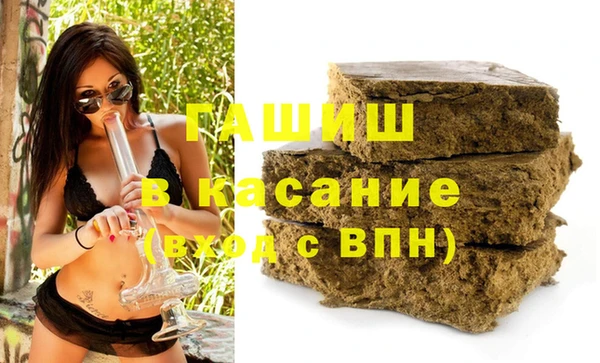 не бодяженный Баксан