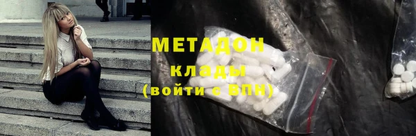 не бодяженный Баксан