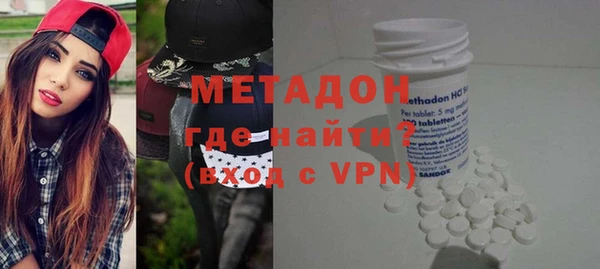 не бодяженный Баксан
