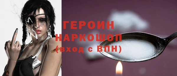 не бодяженный Баксан