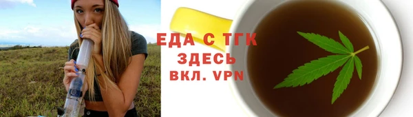 не бодяженный Баксан