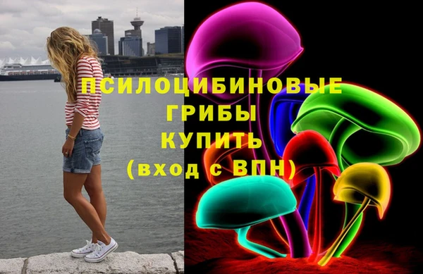 не бодяженный Баксан