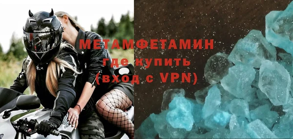 не бодяженный Баксан