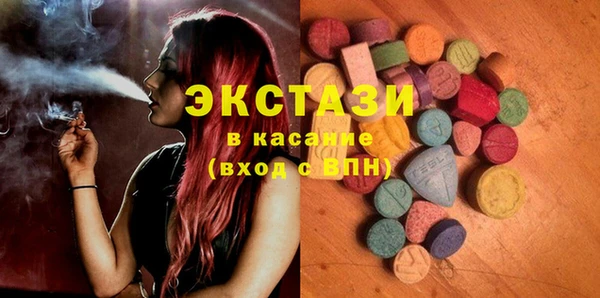 не бодяженный Баксан
