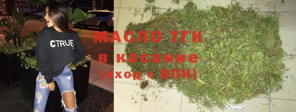 мескалин Балабаново