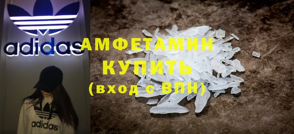 не бодяженный Баксан
