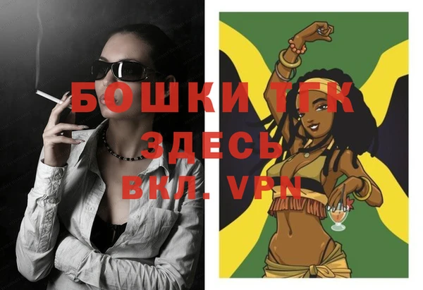 мескалин Балабаново