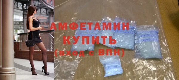 не бодяженный Баксан
