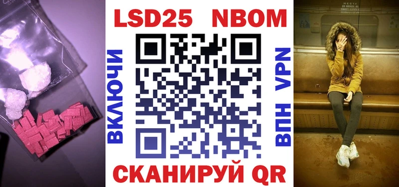 blacksprut зеркало Луховицы Лсд 25 экстази кислота