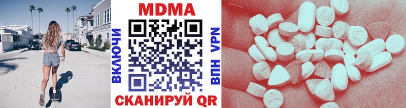 OMG зеркало  Луховицы  MDMA кристаллы 