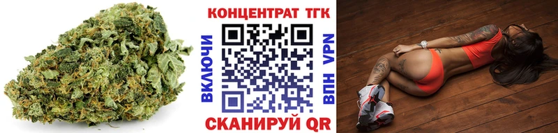 Дистиллят ТГК вейп  площадка телеграм  Луховицы  mega  