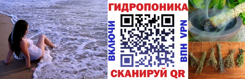 Марихуана сатива  KRAKEN вход  Луховицы  наркота 